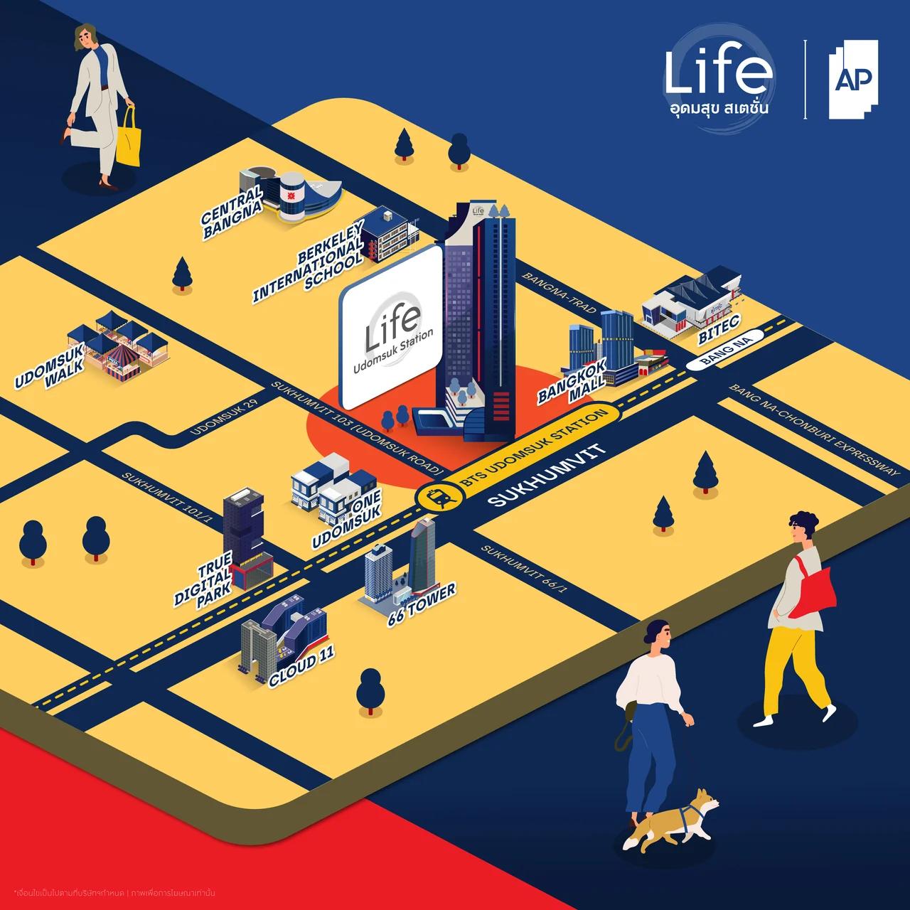 Life Udomsuk Station - 1BR 2