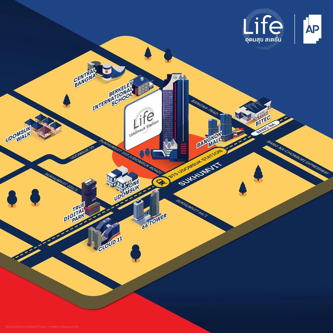 Life Udomsuk Station - 1BR 3